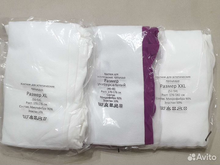 Костюм для массажа lpg