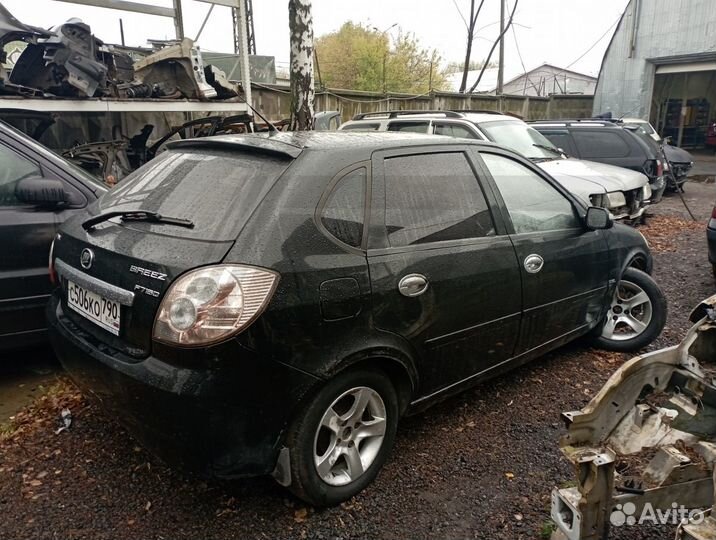 Lifan Breez 1.3 Хэтчбек 2010 Б/У Запчасти Разбор
