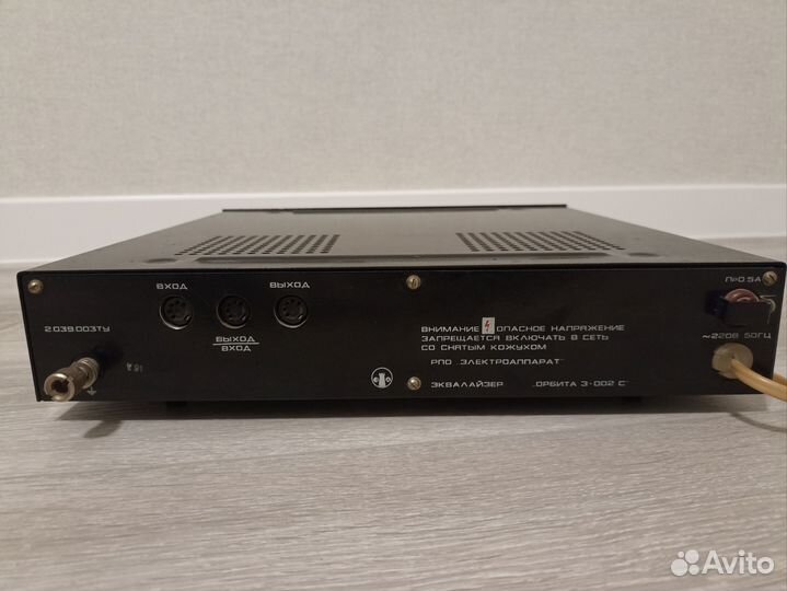 Эквалайзер Орбита Э-002С