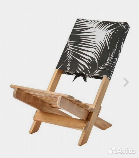 Косеберга IKEA шезлонг тент