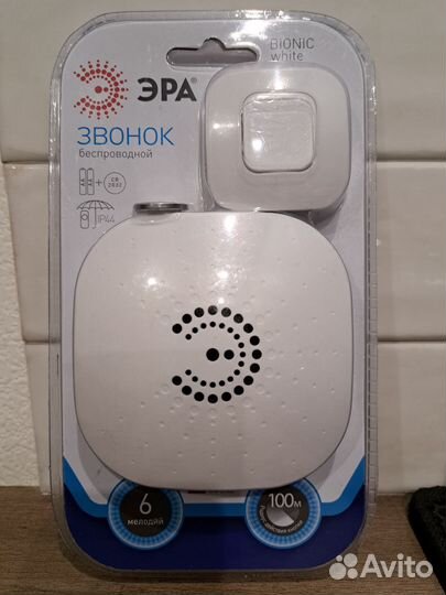 Беспроводной звонок Эра
