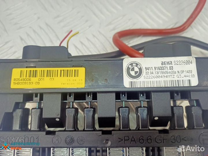 Радиатор отопителя (печки) BMW 5 F07/F10/F11 2013