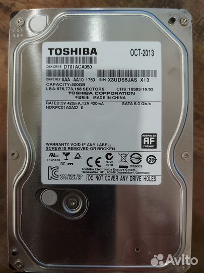 Жесткий диск 3.5 - 500 Gb