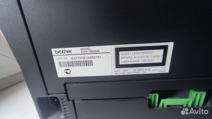 Мфу Brother DCP-7060DR