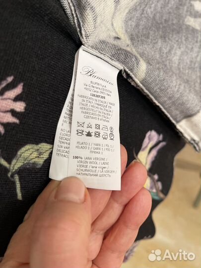 Костюм двойка женский с топом Blumarine Италия