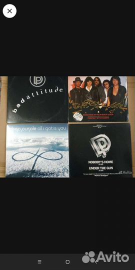 Deep purple LP, singles 12