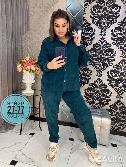 Костюм с рубашкой