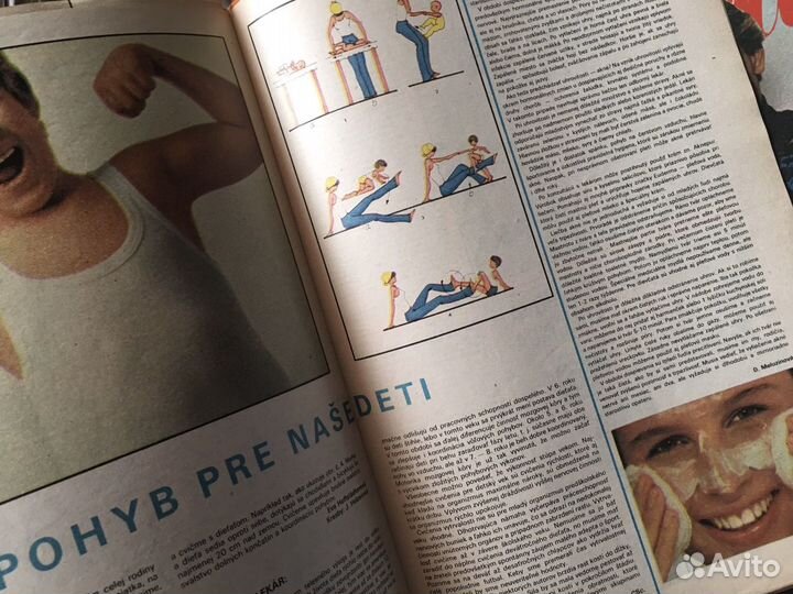 Журнал Рукоделий. Братислава. Чехословакия