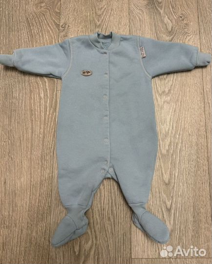 Комбинезон утепленный