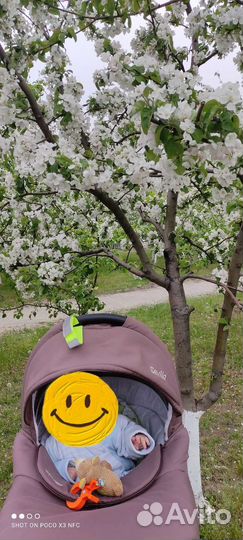 Коляска camarelo 2 в 1