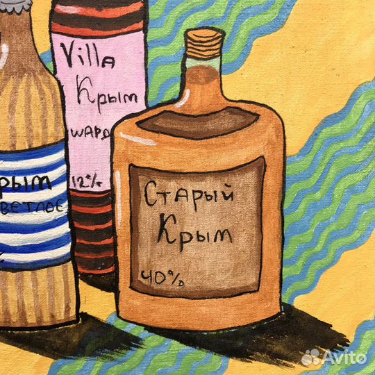 Картина акрилом на холсте 