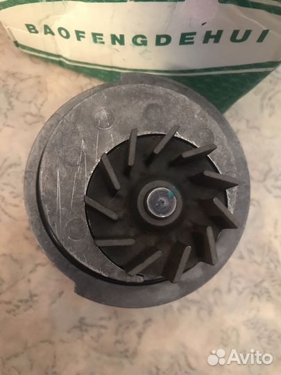 Помпа фольксваген номер 96872702