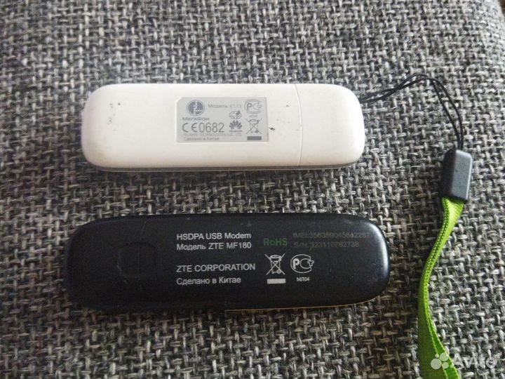 Usb модем 3g
