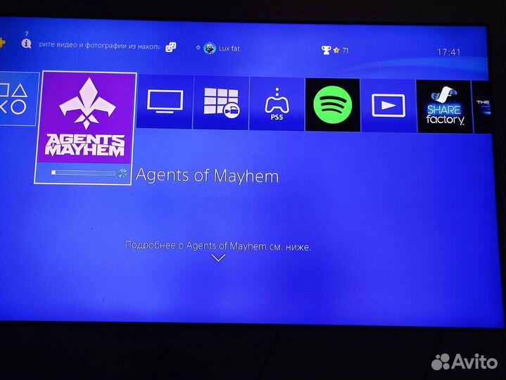 Sony playstation 4 Slim + диск