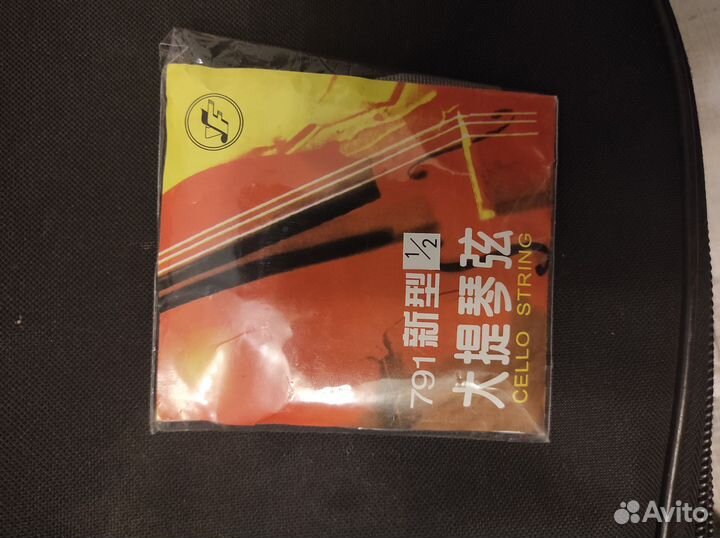 Виолончель 1/2