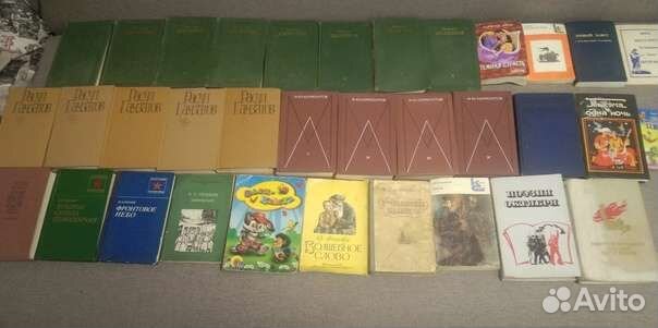 Книги отдам