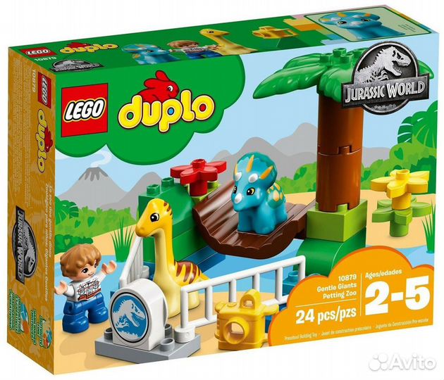 Конструктор lego Duplo Парк динозавров 10879