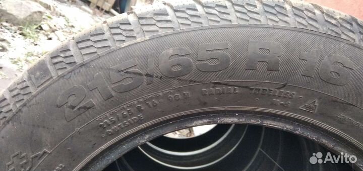 Continental ContiCrossContact Winter 215/65 R16