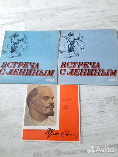 Виниловые пластинки СССР