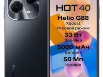 Сравнение infinix 30