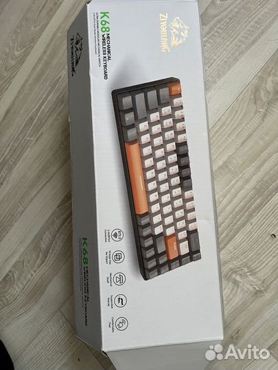 Клавиатура беспроводная механическая