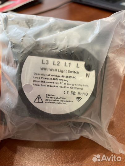 Сенсорный выключатель