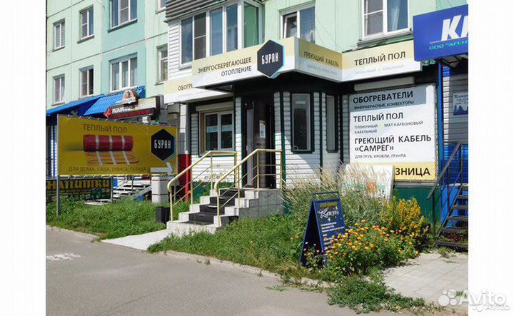 Осушитель воздуха Funai 12 литров в сутки