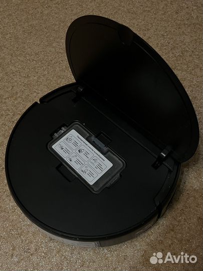 Робот пылесос Irbis Bean 0121