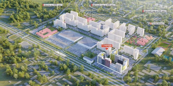 1-к. квартира, 37,3 м², 16/17 эт.