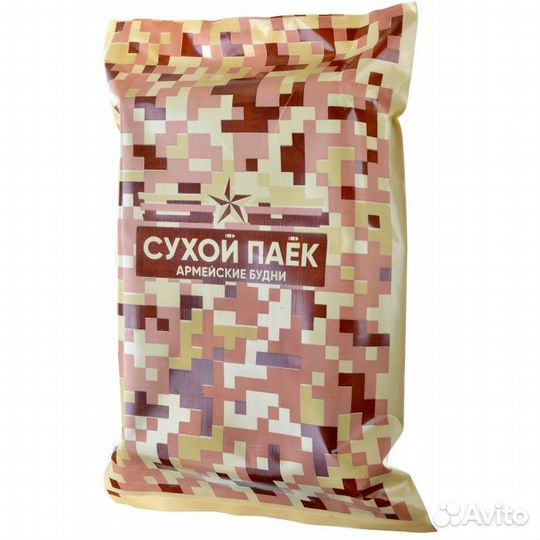 Сухой Паёк «разведчик» ирп-рг №1 Армейские Будни