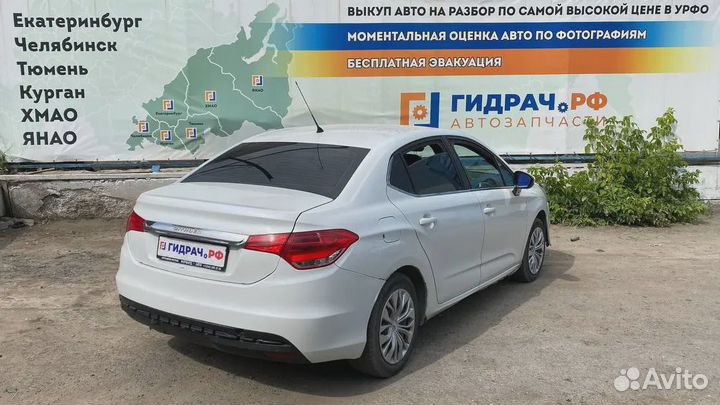 Балка подрадиаторная Citroen C4 II 3502AW