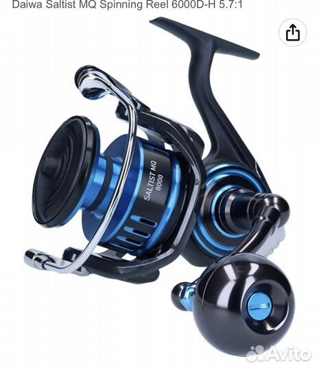 Daiwa Saltist MQ Spinning Reel 6000D-H