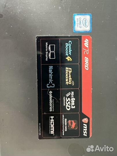 Игровой ноутбук msi 17.3