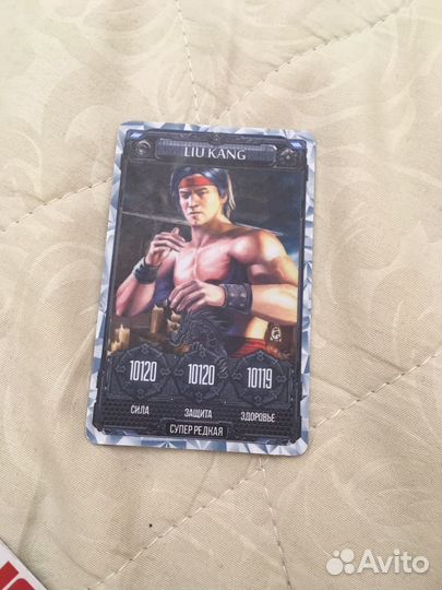 Карточки Алмазки