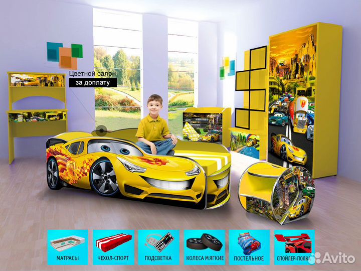 Кровать машина детская кровать для мальчика с борт