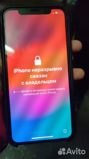 iPhone Xs, 256 ГБ