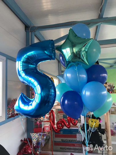 Гелиевые воздушные шары