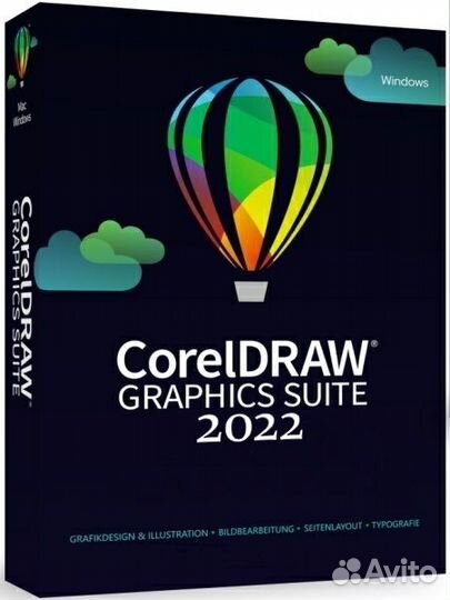 Coreldraw Graphics Suite 2022