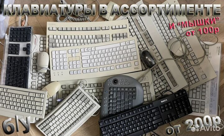 Жесткий диск Western Digital 2.5