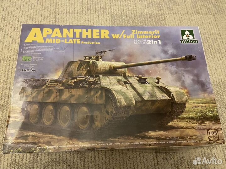Модель танка Пантера А Таком 2100 1/35