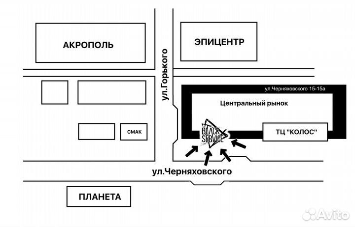 Ремонт телефонов