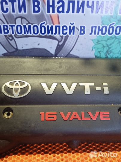 Крышка двигателя декоративная Toyota Camry