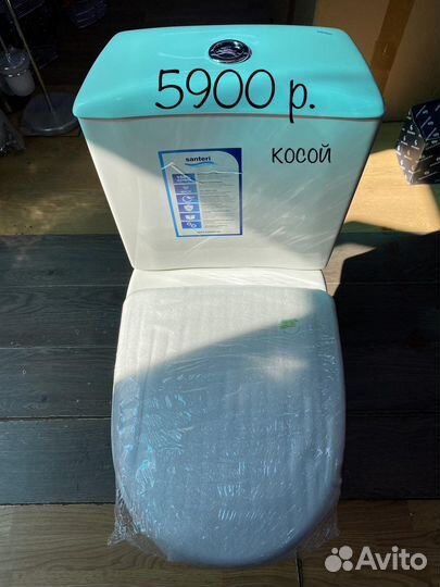 Унитаз новый