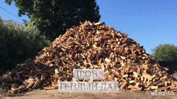 Дрова с доставкой