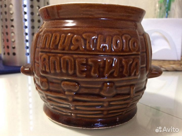 Горшки керамические