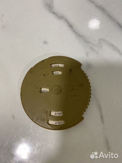 Логарифмическая линейка/Круг