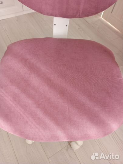 Компьютерное кресло