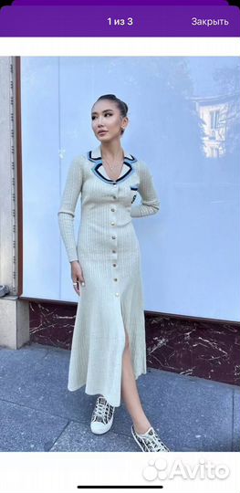 Платье миди