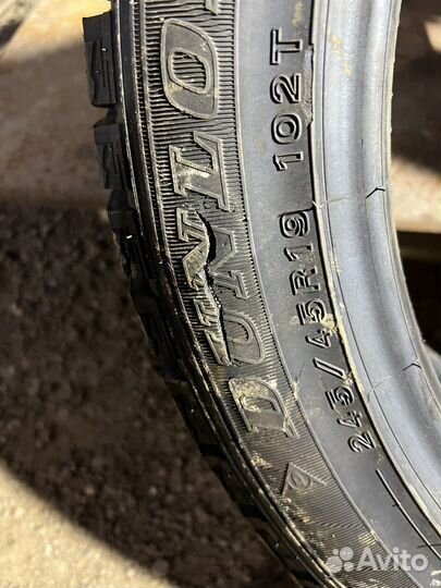 Dunlop Winter Maxx 235/55 R17