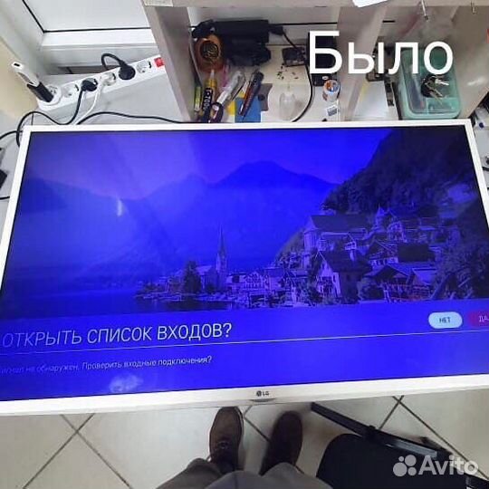 Ремонт телефонов и др. техники